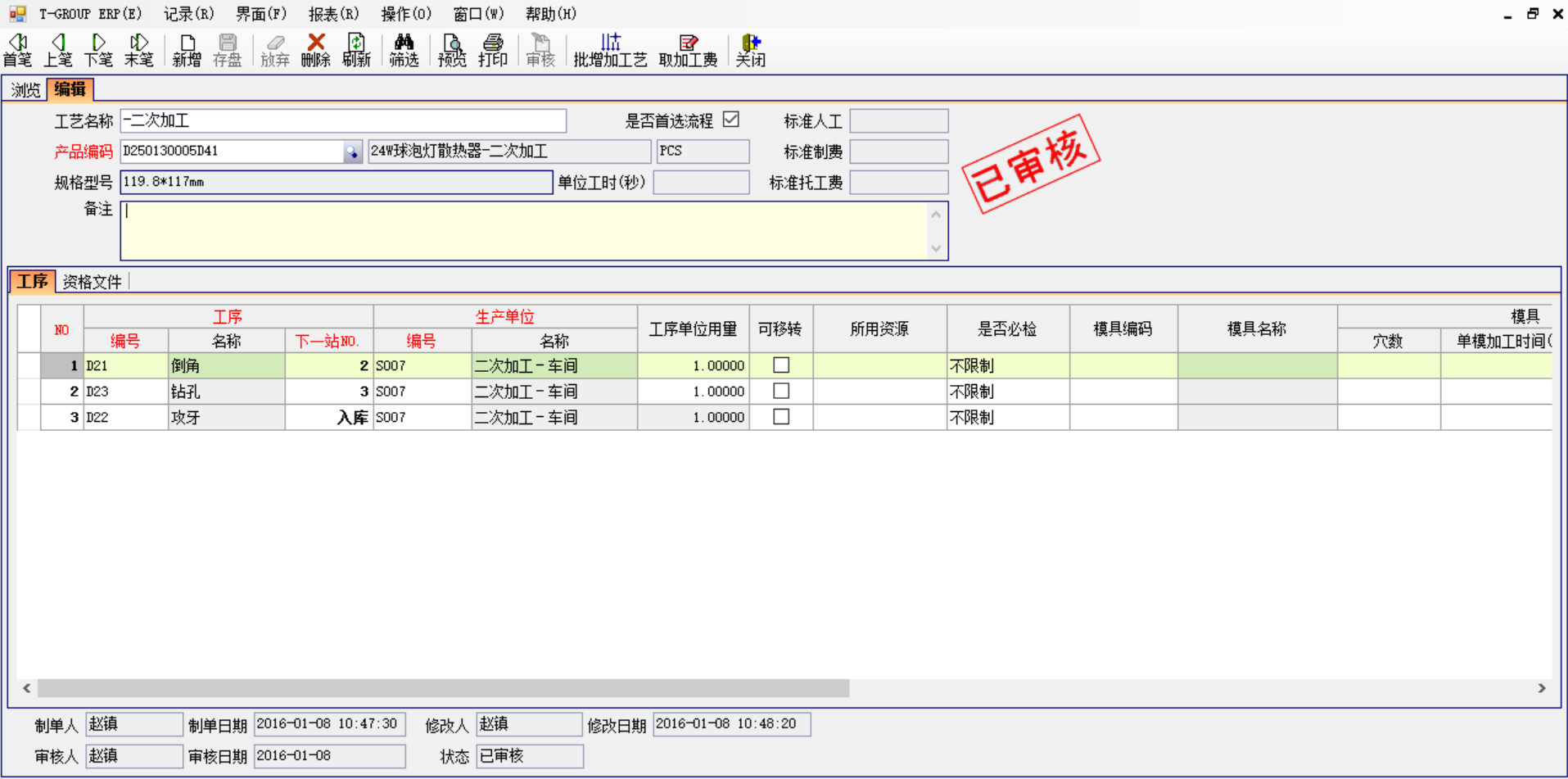 爱体育在线登录-爱体育（中国）
