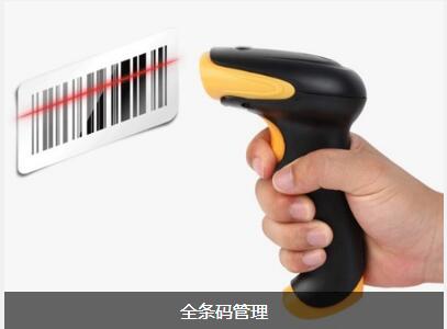 使用爱体育在线登录-爱体育（中国）
可以给企业带来的益处有哪些