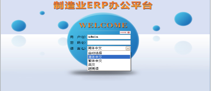 爱体育在线登录-爱体育(中国)
爱体育在线登录-爱体育(中国)