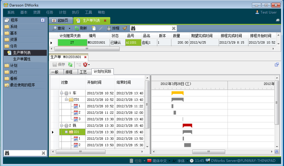 如何利用爱体育在线登录-爱体育（中国）
提高企业竞争力?